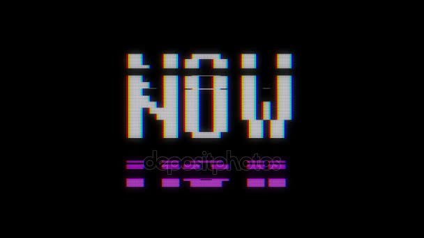Video game Now text on old computer tv glitch interferensi noise screen animation black background seamless loop - New quality universal retro vintage motion colorful joyful motivation video — Stok Video
