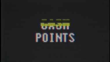 Retro video oyunu nakit noktası metin bilgisayar eski tv arıza parazit gürültü ekran animasyon sorunsuz döngü yeni kalite evrensel vintage hareketli dinamik animasyonlu arka plan renkli neşeli video