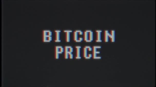 Ρετρό videogame Bitcoin τιμή κειμένου υπολογιστή παλιά τηλεόραση glitch παρεμβολές θορύβου οθόνη αδιάλειπτη βρόχο νέα ποιότητα Οικουμενική κίνηση vintage δυναμική κινούμενο φόντο πολύχρωμο χαρούμενη βίντεο animation — Αρχείο Βίντεο