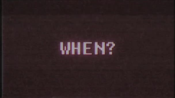 rétro jeu vidéo QUAND mot texte ordinateur tv glitch interférence bruit écran animation boucle transparente Nouvelle qualité universelle vintage mouvement dynamique animé fond coloré joyeux vidéo m 