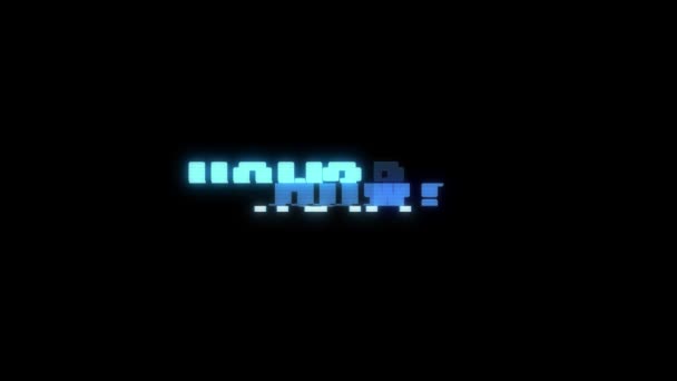 Retro videogame HOW word text computer tv glitch interference noise screen animation seamless loop New quality universal vintage motion dynamic animated background colorful joyful video m — Stock Video