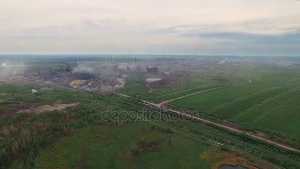 Polluting factory air shot. — Stock Video