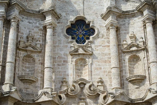 The Cathedral of San Cristobal de La Havana, Cuba. — Stock Photo, Image