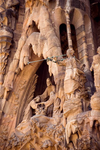 Architectural Details Sagrada Familia Church — Stock Photo, Image