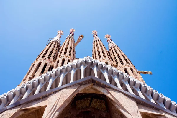 Sagrada de Familia, Barcelona, İspanya.
