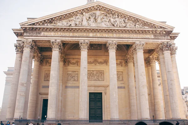 Párizsi Pantheon Központi Homlokzat Egy Napsütéses Napon — Stock Fotó