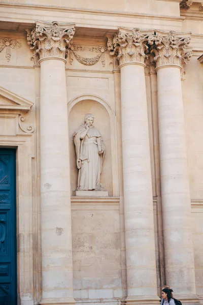 Sorbonne Olarak Bilinen Paris Üniversitesi Şehir Merkezinde — Stok fotoğraf