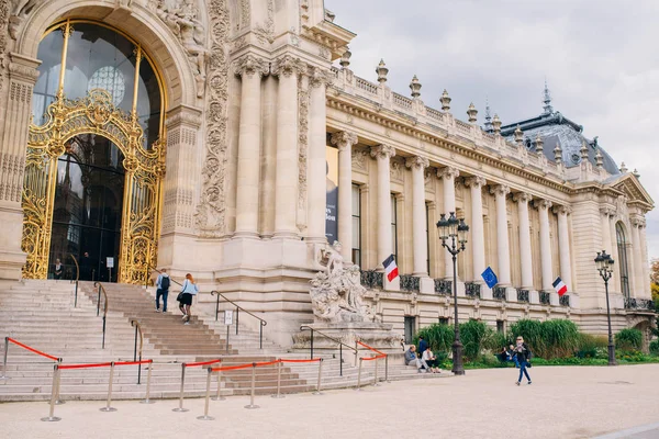 París Francia Petit Palais Museo Arte Distrito — Foto de Stock
