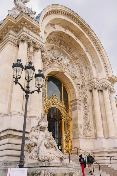 París Francia Petit Palais Museo Arte Distrito — Foto de Stock