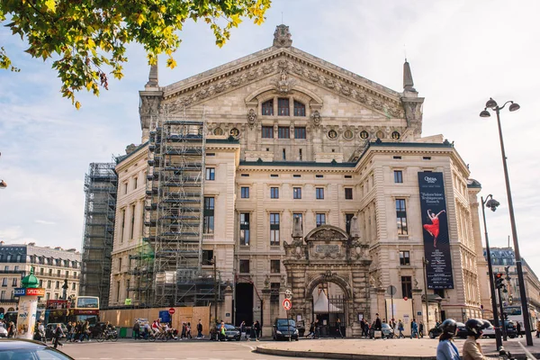 Facade Opera Palace Garnier Paris France — Stock Photo, Image