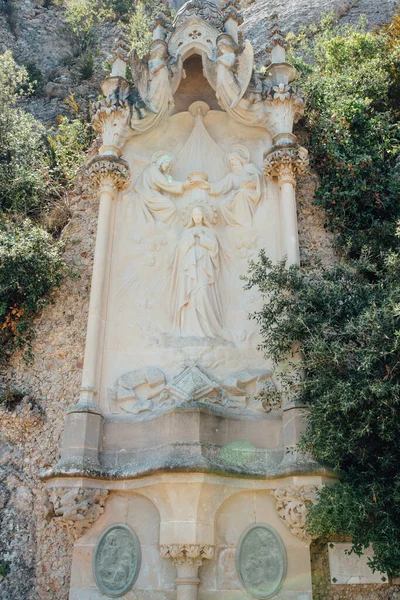 Santa Maria Montserrat Benedictine Abbey Located Mountain Barcelona Catalonia Spain — Stock Photo, Image