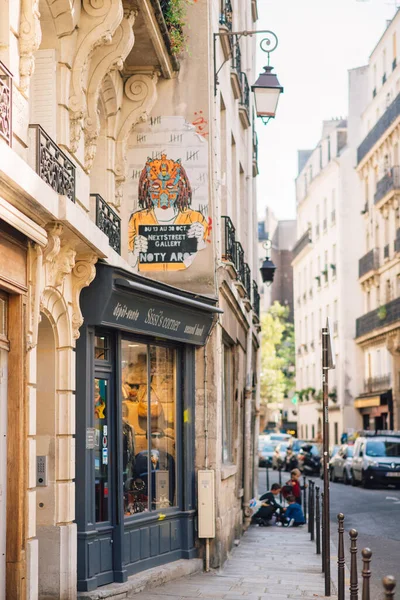 Uma Rua Paris Dia Ensolarado Outono — Fotografia de Stock