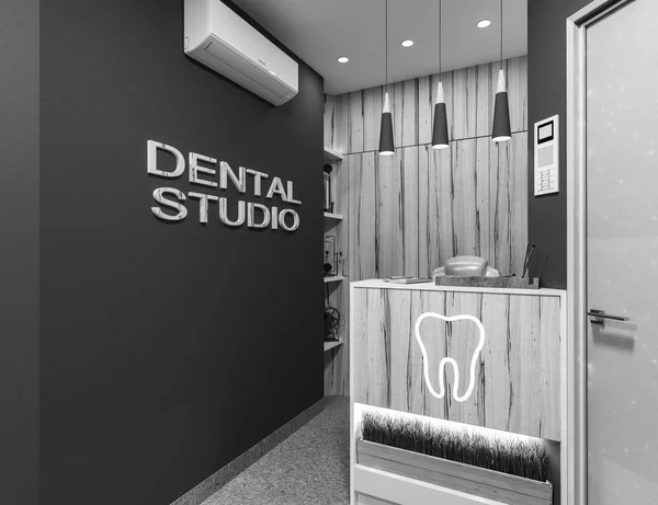 Oficina dental, sala de espera — Foto de Stock