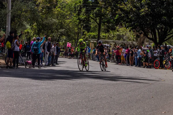 Έκτη Και Τελευταία Φάση Του Colombia 2020 Tour Test Της — Φωτογραφία Αρχείου