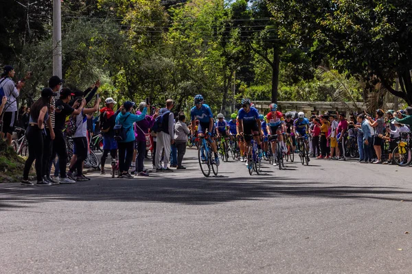 Έκτη Και Τελευταία Φάση Του Colombia 2020 Tour Test Της — Φωτογραφία Αρχείου