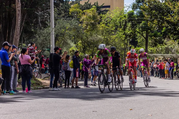 Kolumbia 2020 Tour Hatodik Egyben Utolsó Szakasza Nemzetközi Kerékpárszövetség Uci — Stock Fotó