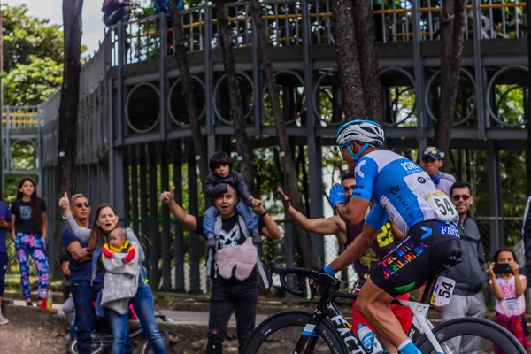 Sixième Dernière Étape Colombia 2020 Tour Test Union Cycliste Internationale — Photo