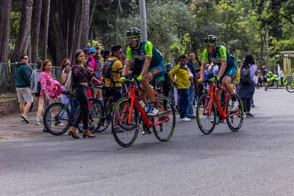 哥伦比亚2020巡回赛的第六阶段 也是最后阶段 国际自行车联合会第2 1测试 Uci 通过波哥大的街道 2020年2月16日 — 图库照片