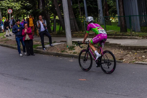 Sixième Dernière Étape Colombia 2020 Tour Test Union Cycliste Internationale — Photo