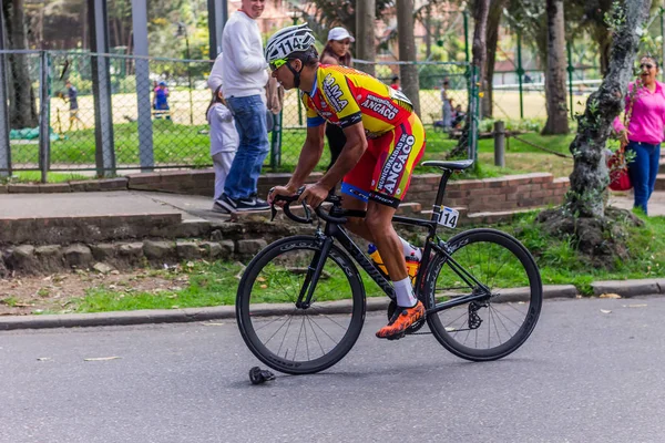 Sexta Última Etapa Del Circuito Colombia 2020 Test Unión Internacional — Foto de Stock