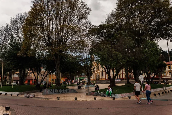 Main Park Suba Questa Undicesima Località Bogotà Capitale Della Colombia — Foto Stock