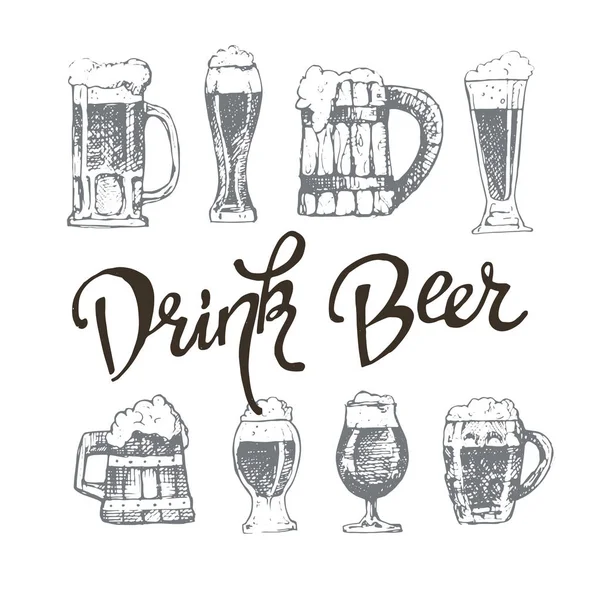 10 月祭。ビールを飲みます。ベクトル図. — ストックベクタ