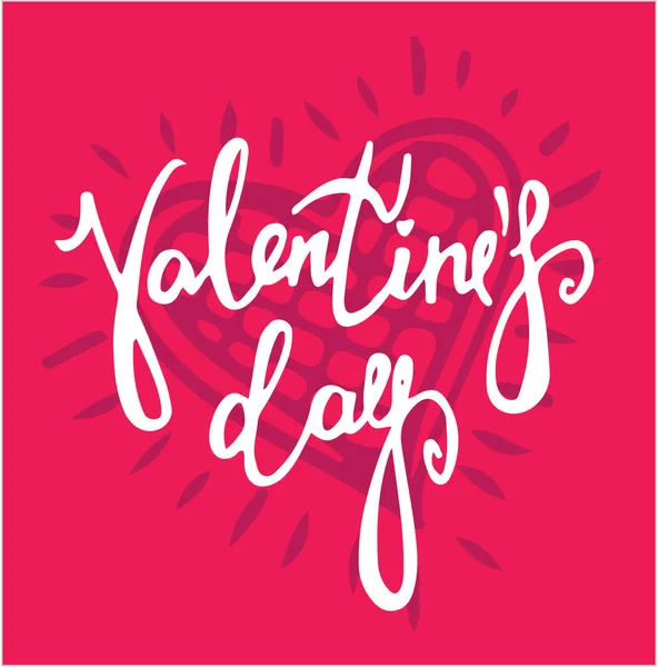 Valentinstag Vintage Schriftzug Hintergrund. liebe dich. Herzen. rote Lippen. — Stockvektor