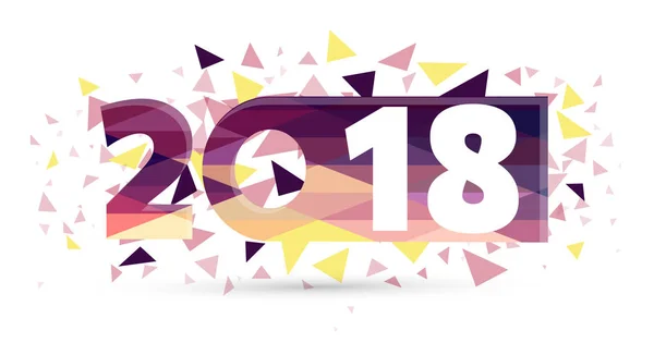 新年あけましておめでとうございます 2018 本文デザインのベクトル — ストックベクタ