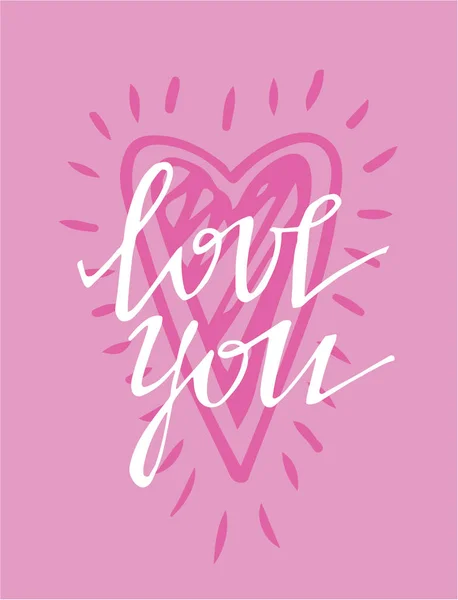 Liebe. Valentinstag. ich liebe dich. Handschrift-Kalligraphie. Handschrift "love you" - handgemachte Kalligrafie; skalierbare und editierbare Vektorillustration; Vektorillustration mit Lippen und Herzen. — Stockvektor