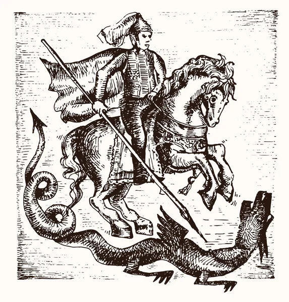 Рука витягнути Святого Георгія. Векторні ілюстрації. воїн лицар на коні, що вбиває дракона списом — стоковий вектор