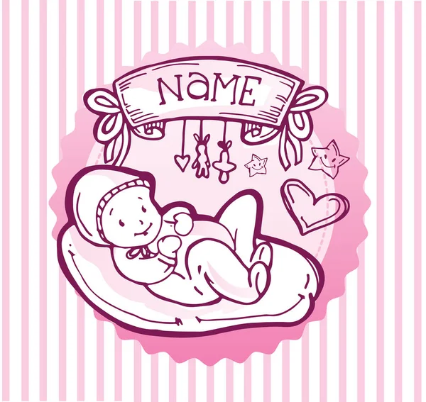 Baby-Dusche Design Vektor Illustration, handgezeichnete Baby-Set. — Stockvektor