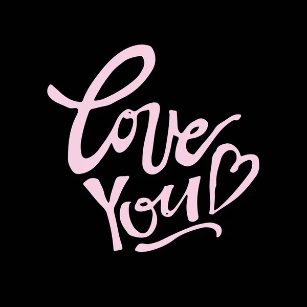 Scrisoare cu doodle trasă manual - Love you, Valentines Day — Vector de stoc