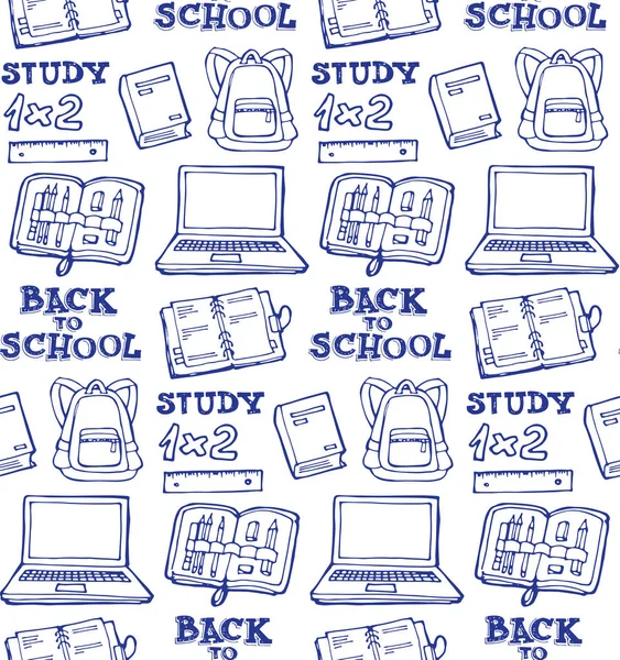 Hand Drawn School Pattern — Stock Vector