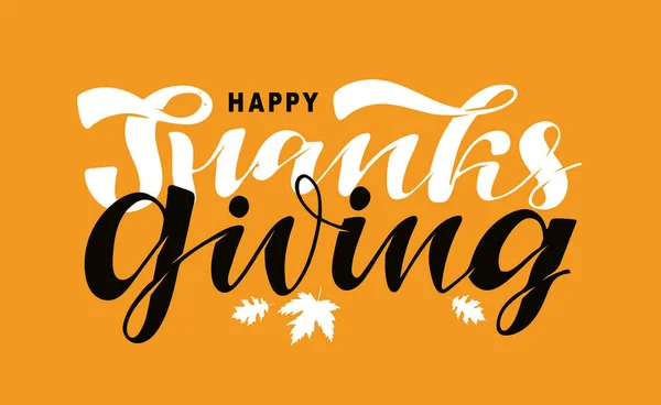 Happy Thanksgiving Day Благодарите Милый Ручной Рисунок Баннер Шаблона Открытки — стоковый вектор