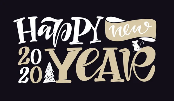 Feliz Ano Novo Bela Mão Desenhada Doodle Lettering Cartão Postal — Vetor de Stock