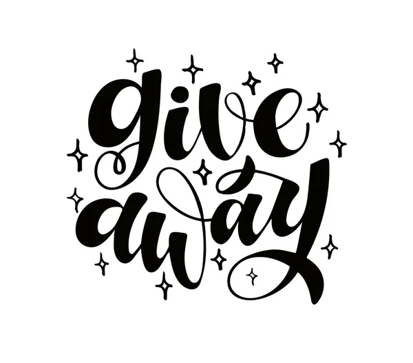 Give Away Söt Handritad Doodle Bokstäver Etikett — Stock vektor