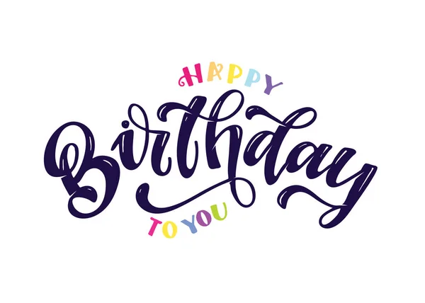 Happy Birthday You Cute Hand Drawn Doodle Lettering Postcard Banner — 스톡 벡터