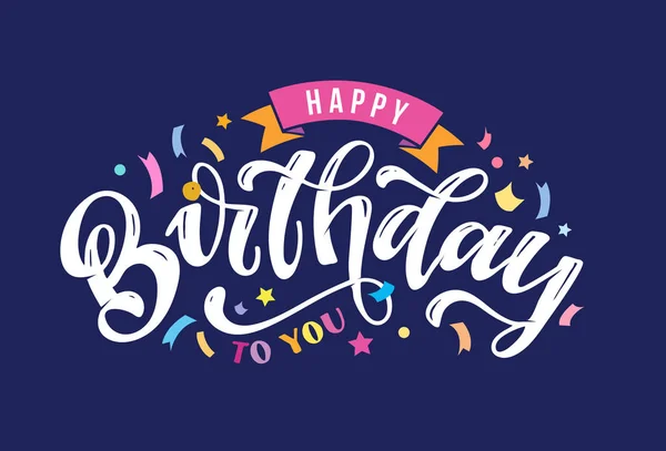 Feliz Aniversário Para Você Bonito Mão Desenhada Doodle Lettering Arte —  Vetores de Stock