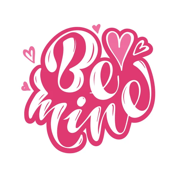 Disegnato Mano San Valentino Lettering Tipografia Testo Distintivo Icona Manifesto — Vettoriale Stock