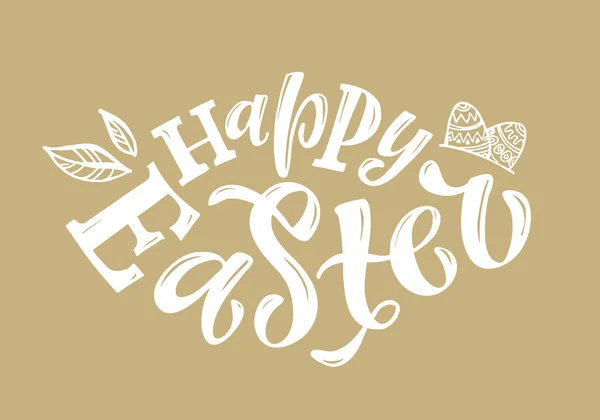 Hand sketched Happy Easter text as Pascha logotype, badge and icon. Drawn Resurrection Sunday postcard, card, invitation, poster, banner template lettering typography. Seasons Greetings