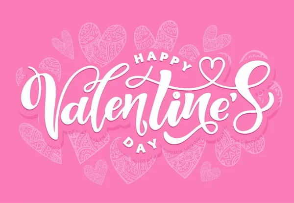 Feliz Día San Valentín Linda Mano Dibujada Garabato Inspiración Letras — Archivo Imágenes Vectoriales