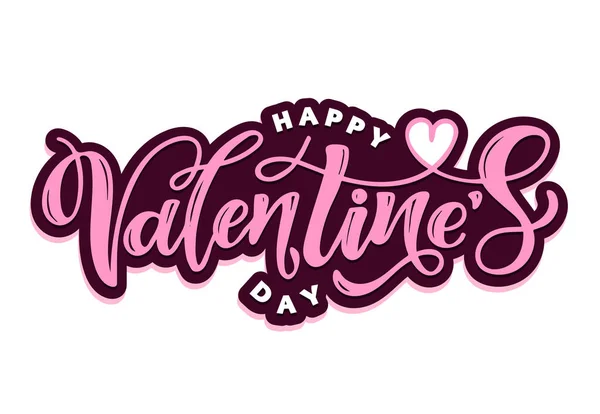 Feliz Día San Valentín Linda Mano Dibujada Garabato Inspiración Letras — Vector de stock