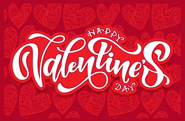 Feliz Dia Dos Namorados Mão Bonito Desenhado Doodle Inspiração Lettering — Vetor de Stock