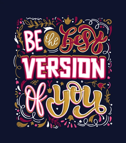 Cita Inspiradora Sobre Vida Motivación Ilustración Vintage Dibujada Mano Con — Vector de stock