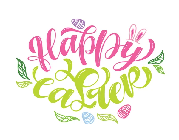 Buona Pasqua Carino Disegnato Mano Doodle Lettering Cartolina Biglietto Auguri — Vettoriale Stock