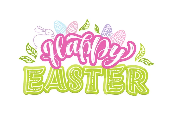 Feliz Pascua Linda Mano Dibujada Garabato Letras Postal Tarjeta Felicitación — Vector de stock