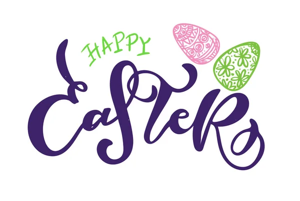 Szczęśliwej Wielkanocy Cute Ręcznie Rysowane Doodle Liternictwo Plakat Baner Sztuki — Wektor stockowy