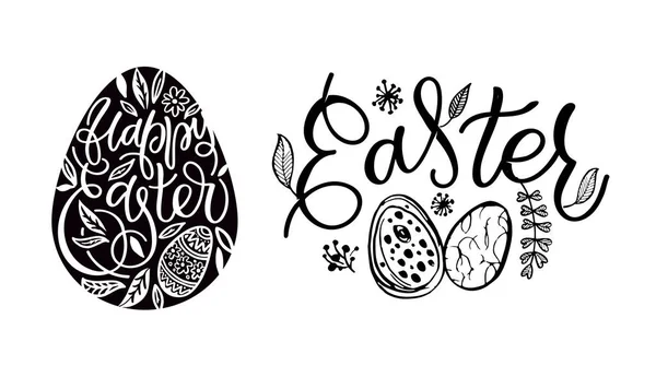Testi Buona Pasqua Disegnati Mano Come Logotipo Distintivo Icona Cartolina — Vettoriale Stock