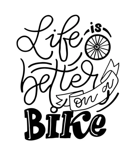 Motivasyon Alıntısı Bisikletle Ilgili Çizimi Harfler Bisiklet Benim Aşkımdır Kartpostal — Stok Vektör