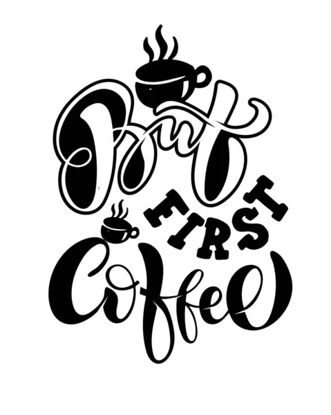 커피에 귀여운 글씨쓰기 엽서에 뿌리기 Qrt 티셔츠 디자인 — 스톡 벡터